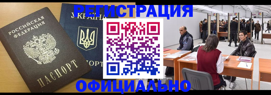 форма 3 в Цивильске
